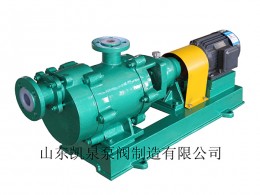 KQZF型耐腐蝕自吸泵